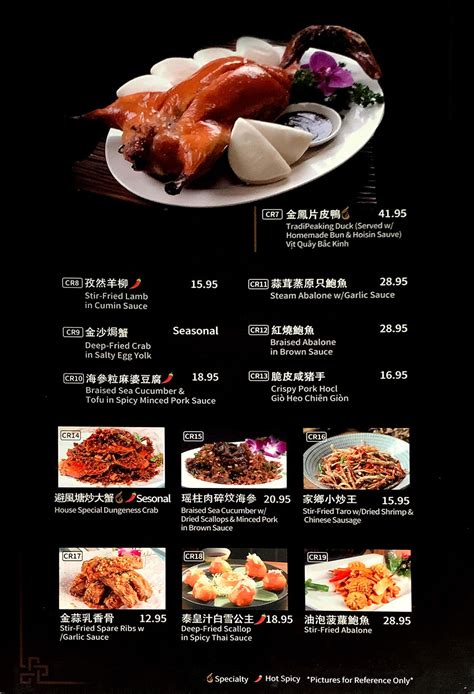 Golden Phoenix Full Menu