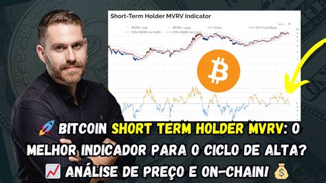 Saiba Tudo Sobre O Indicador Mvrv Explore O Aplicativo Do Tigre