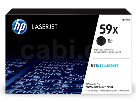 HP No 59X Toner Cartridge CF259X