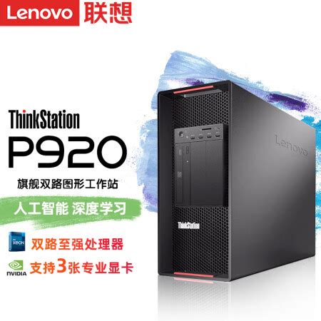 Thinkstation P Ai R G G T Rtxa