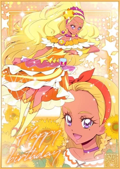 Princess Precure Artofit