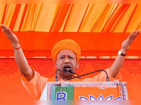 INDIA Bloc Anti Hindu Anti Ram Backs Terrorism UP CM Yogi