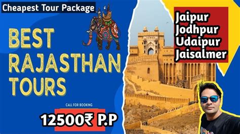 Rajasthan Tour Package Jaipur Udaipur Jodhpur Jaisalmer Travel 7