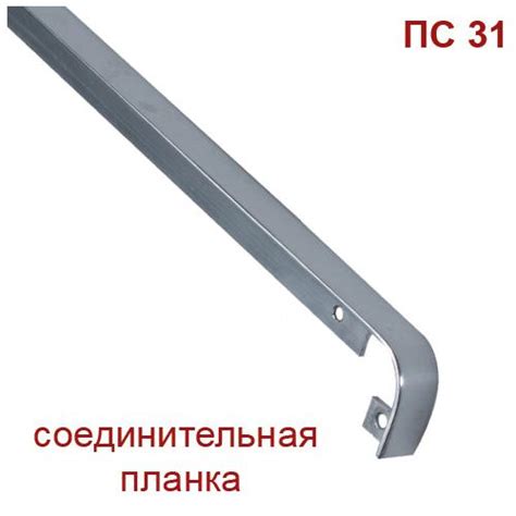 Столешницы - Планки и кромки для столешниц - Столешницы ДСП
