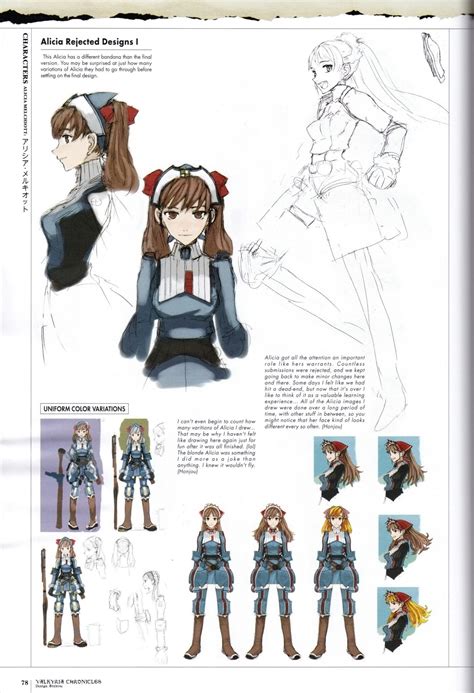 Videogame Art Valkyria Chronicles Alicia Concept Art Valkyria