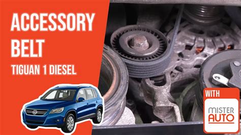 VW TIGUAN SERPENTINE BELT AND SERPENTINE BELT TENSIONER, 60% OFF