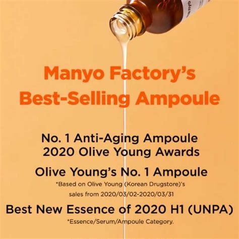 Ma:nyo - Bifida Biome Complex Ampoule – Skinorea