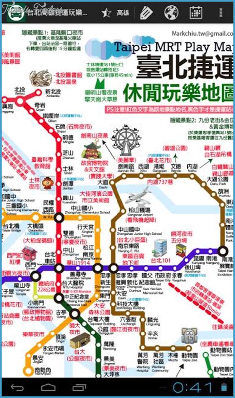 Taichung Metro Map Travelsfinderscom