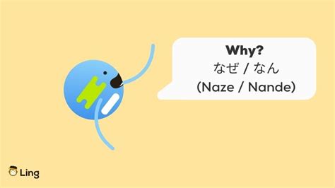 5 Useful Japanese Question Words You Should Learn Ling