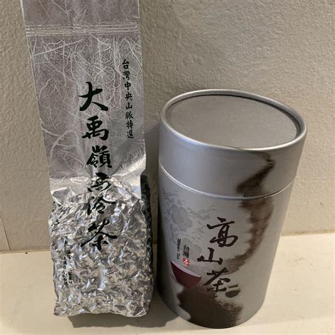 大禹嶺高冷茶and台湾高山茶 セット メルカリ