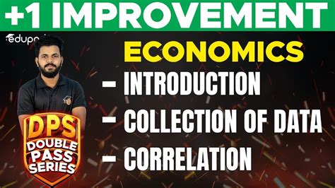 Plus One Improvement Economics Eduport Double Pass Commerce And