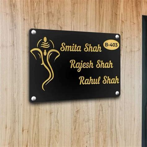 Black Acrylic Name Plate For Home At Rs Unit In Jalandhar Id