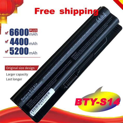 Battery For MSI GE60 GE70 CR61 FX603 E1311 MS 1481 40029150 BTY S14