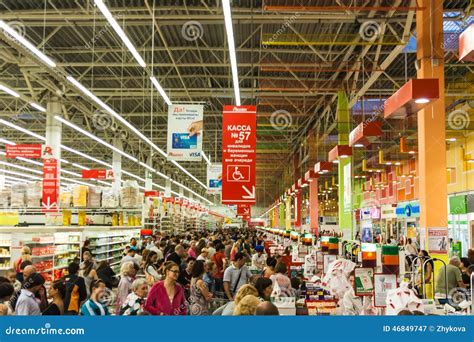 File Dattente Au Supermarché Photographie éditorial Image 46849747