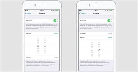 Как установить и отключить экранное время на iPhone и Android - CQ