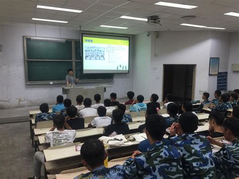 【新生入学教育】机电学院举行2018级新生适应性教育专题讲座 机电工程学院