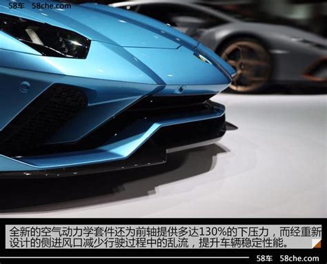 Aventador S Roadster