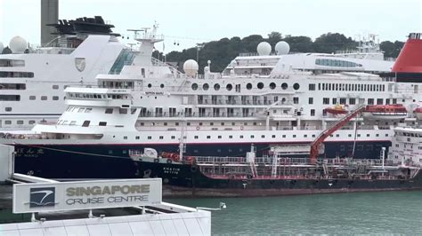 Nippon Maru Japanese Cruise Ship At Harbourfront Singapore Cruise