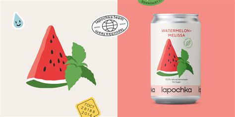 Lapochka – Packaging Of The World