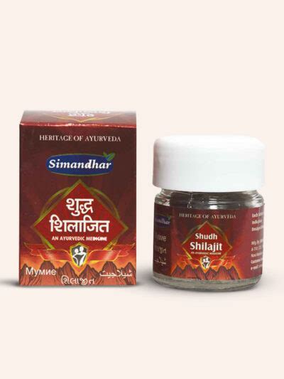 Simandhar Herbal Herbal Ayurvedic Products