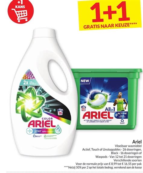 Ariel Vloeibaar Wasmiddel Actief Touch Of Unstoppables Black