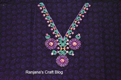 Neck Design With Chain Stitch Embroidery Ranjanas Craft Blog