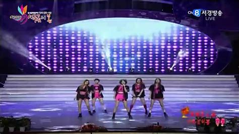 Perf Exid Hot Pink Ah Yeah Up Down 160515 China Korea Cultural