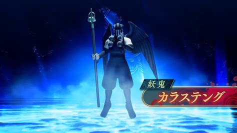 Shin Megami Tensei V Vengeance Daily Demon Vol Shows Karasu Tengu