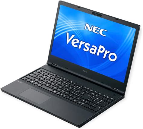 Amazon co jp NEC VersaPro シリーズ ノートパソコン 高性能第6世代 Core i3 6100u メモリ 8GB