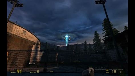 халф лайф 2 эпизод 2 пасхалка #halflife - YouTube