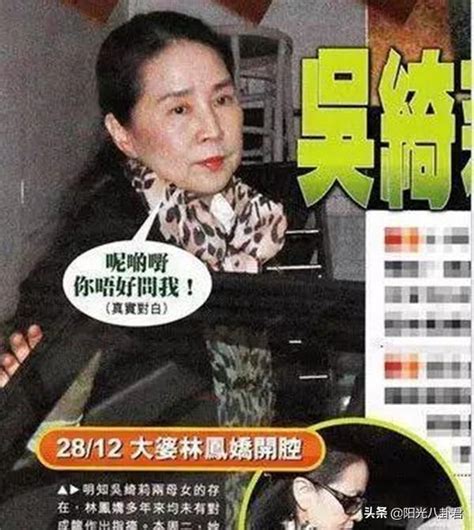 林鳳嬌才是最厲害的女人，被吳綺莉噁心23年，但牢牢控制成龍40年 每日頭條