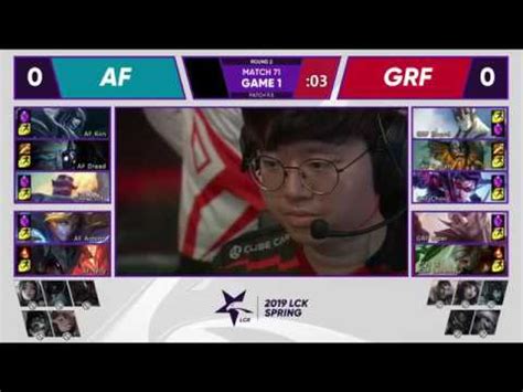 Af Vs Grf Highlights Game Lck Spring W D Afreeca Freecs Vs