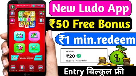 New Ludo Earning App Today Best Ludo Earning App Free Entry