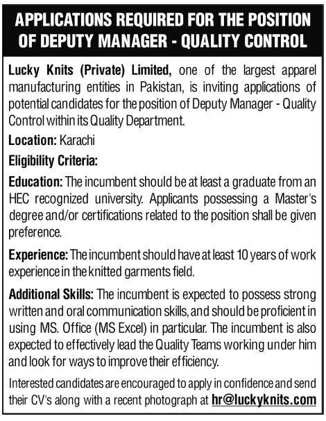 Deputy Manager Quality Control Job Opportunity 2024 Job Advertisement