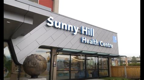 Welcome To Sunny Hill Health Centre Youtube