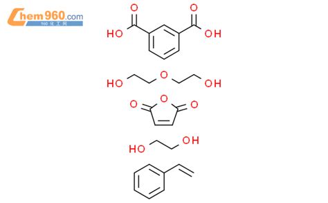 103369 22 8 1 3 Benzenedicarboxylic Acid Polymer With 1 2 Ethanediol