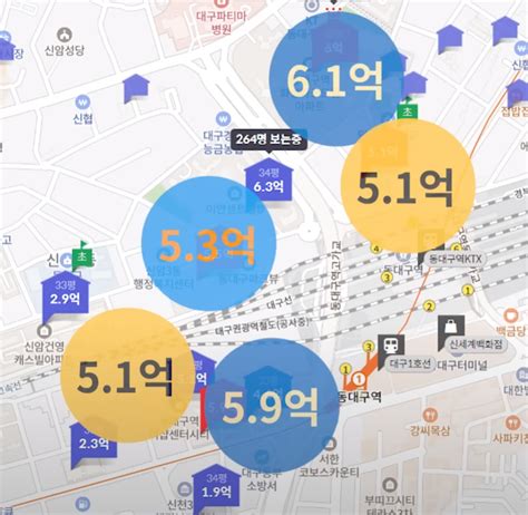 3억대 4억대로 떨어진 마피 대구 30평대 분양권 아파트 Top 5 네이버 포스트