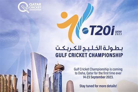 Gulf Cricket T20i Championship 2023 Qatar Events