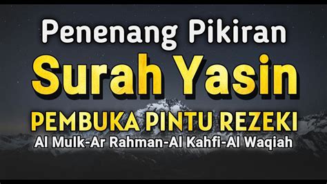 AL Quran Surah Yasin Al Waqiah Al Mulk Ar Rahman Al Kahfi Paling