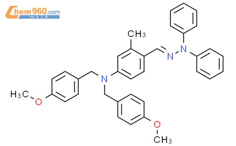 Benzaldehyde Bis Methoxyphenyl Methyl Amino