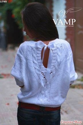 кофта с вырезом на спине | Knitting women sweater, Knit fashion ...