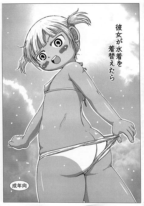 Hairy Sexy Kanojo Ga Mizugi O Kigaetara Mitsudomoe Hentai Chupa