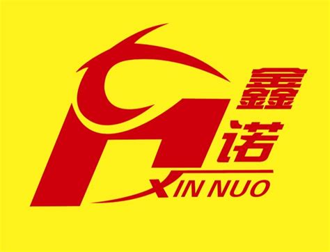 Company Overview Wenling Xinnuo Motor Co Ltd