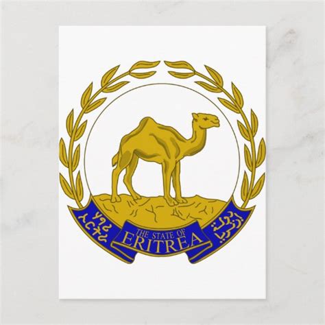 Wappen Von Eritrea ER Postkarte Zazzle De