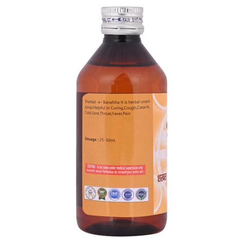 Buy Cipzer Sharbat E Banafsha Ml Online At Best Price Speciality