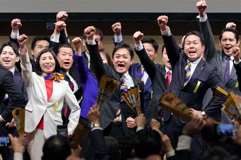 国民民主「正直な政治が大前提」 党大会、裏金で政権と対峙姿勢 毎日新聞