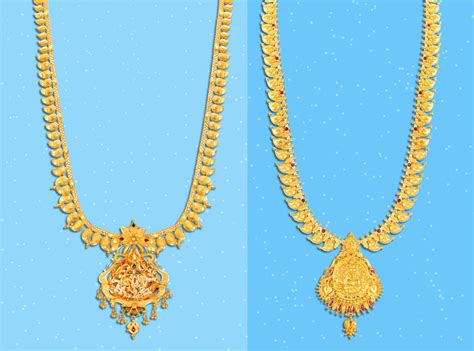 Gold Haram Designs Thangamayil