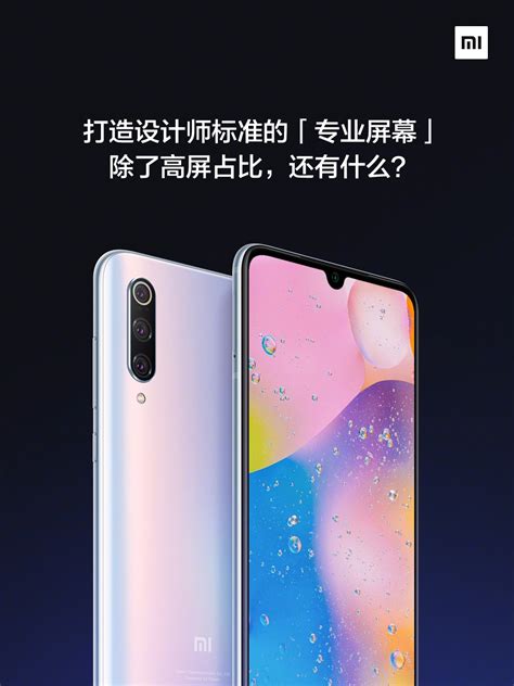 Самый последний смартфон xiaomi: Лучшие смартфоны Xiaomi (Сяоми): Топ ...