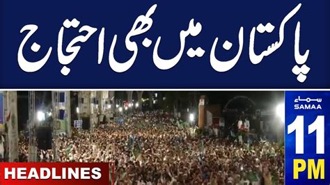 Samaa News Headlines 11 Pm Big Relief For Pti Parliament Dissolved