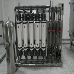 Ultrafiltration System In Hyderabad Telangana Get Latest Price From